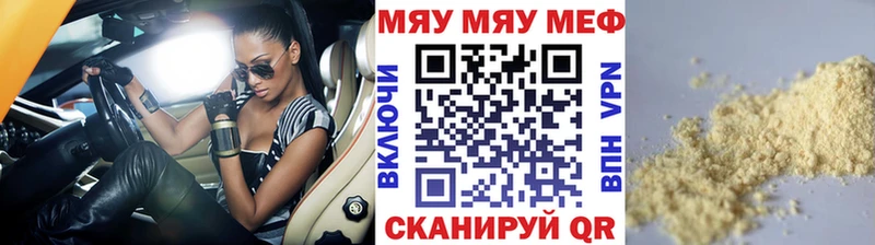 Купить закладку КЕТАМИН  APVP  COCAIN  Меф  Амфетамин  Канабис  ГАШИШ  Сортавала