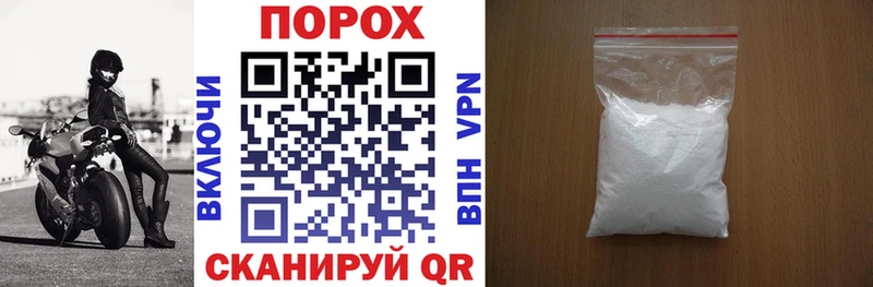 Купить закладки  Сортавала  АМФЕТАМИН Розовый 