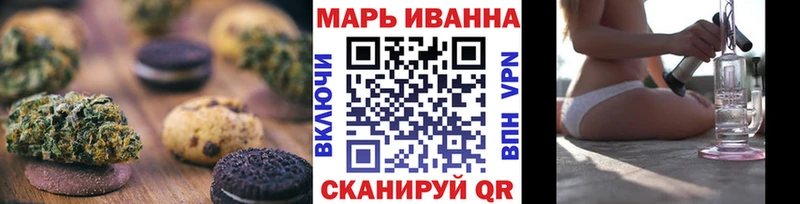 Canna-Cookies марихуана  Купить  Сортавала 
