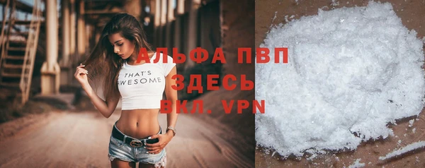 mix Богородск
