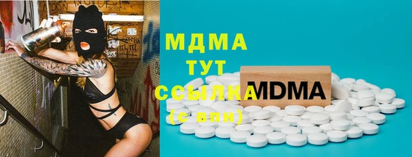 дурь Богородицк