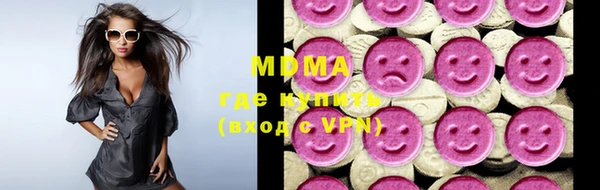 mix Богородск