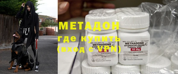 дурь Богородицк