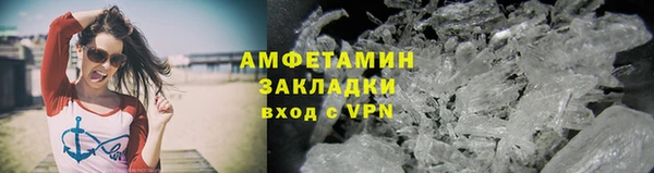дурь Богородицк