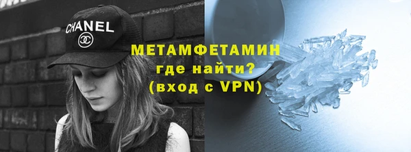 mix Богородск