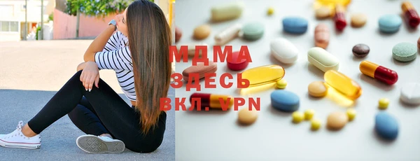 мефедрон мука Богданович