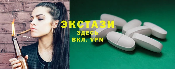дурь Богородицк