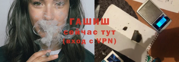 mix Богородск