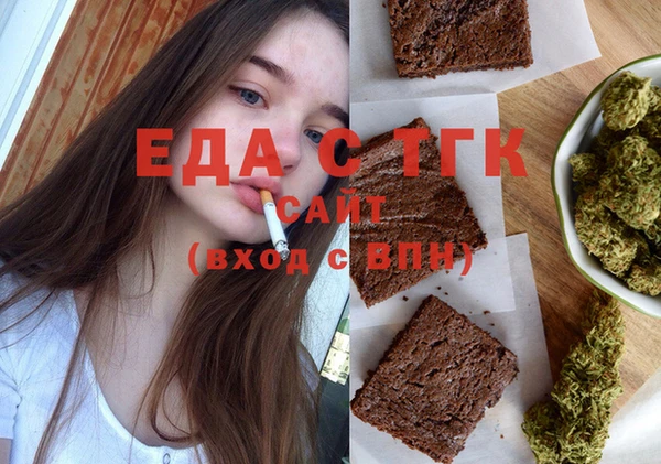 mix Богородск