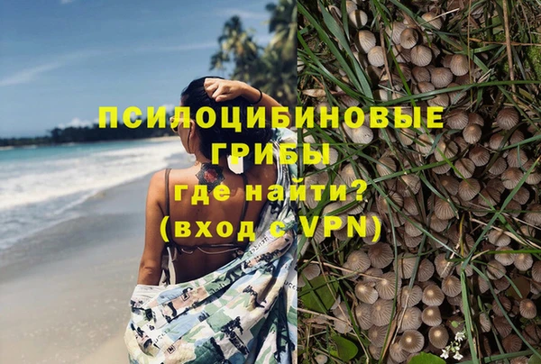 мефедрон мука Богданович