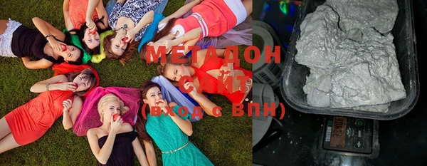 mix Богородск