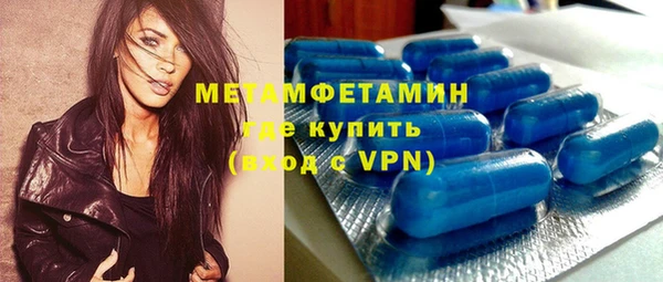 дурь Богородицк