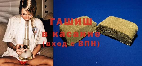 mix Богородск