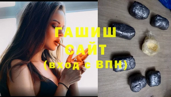 дурь Богородицк