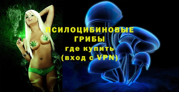 мефедрон мука Богданович
