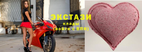 mix Богородск