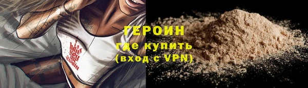 дурь Богородицк