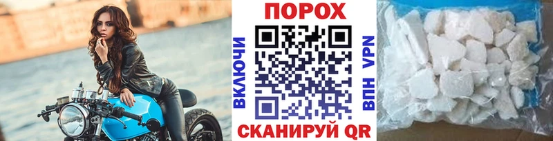 Первитин витя  Купить где  Сортавала 