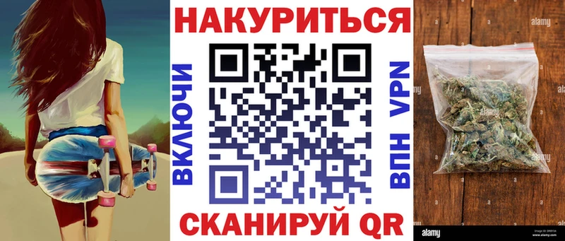 Каннабис сатива  Купить закладки  Сортавала 